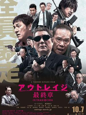 爆笑食堂日常
