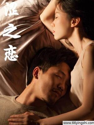 向阳而生
